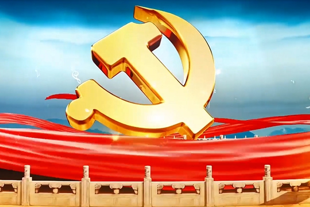 總結(jié)-老干部局紀(jì)實(shí)片